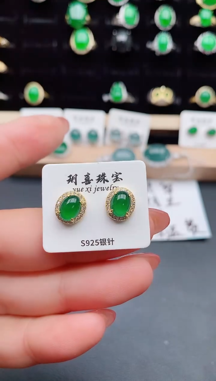 【闪购商品】翡翠耳饰银S925镶嵌8500