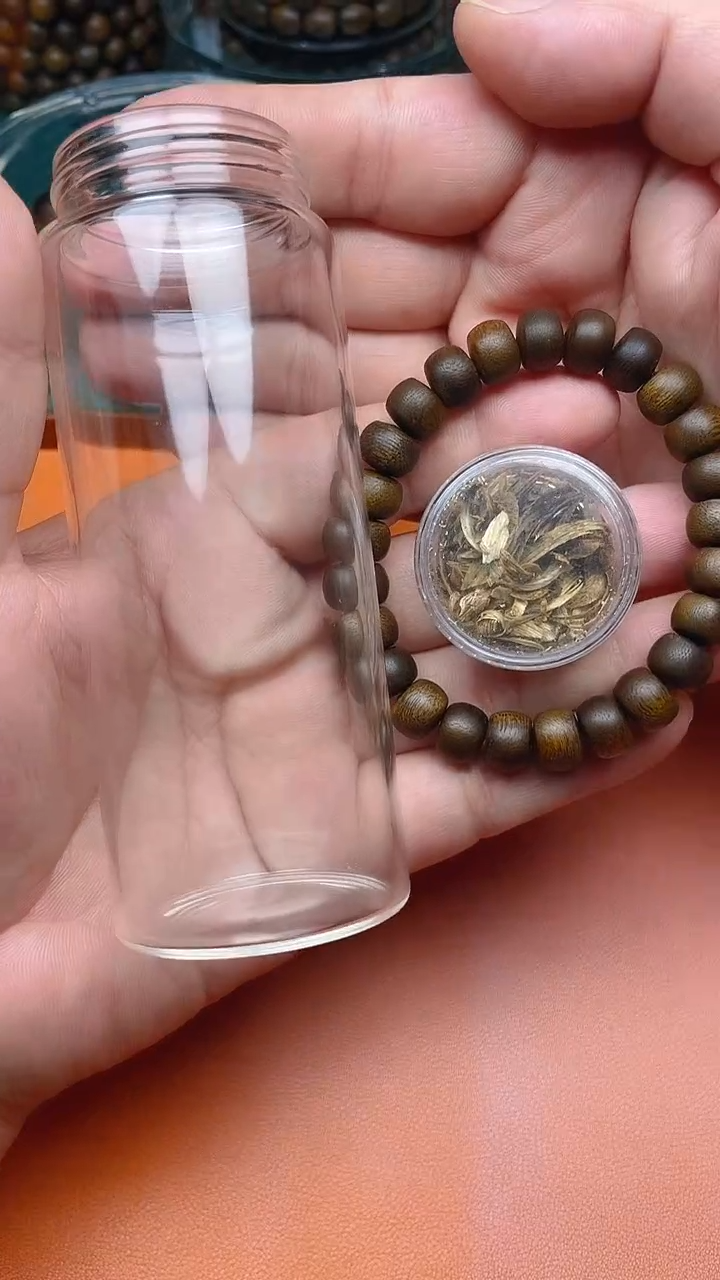 【闪购商品】沉香手串海南棋楠S1036127