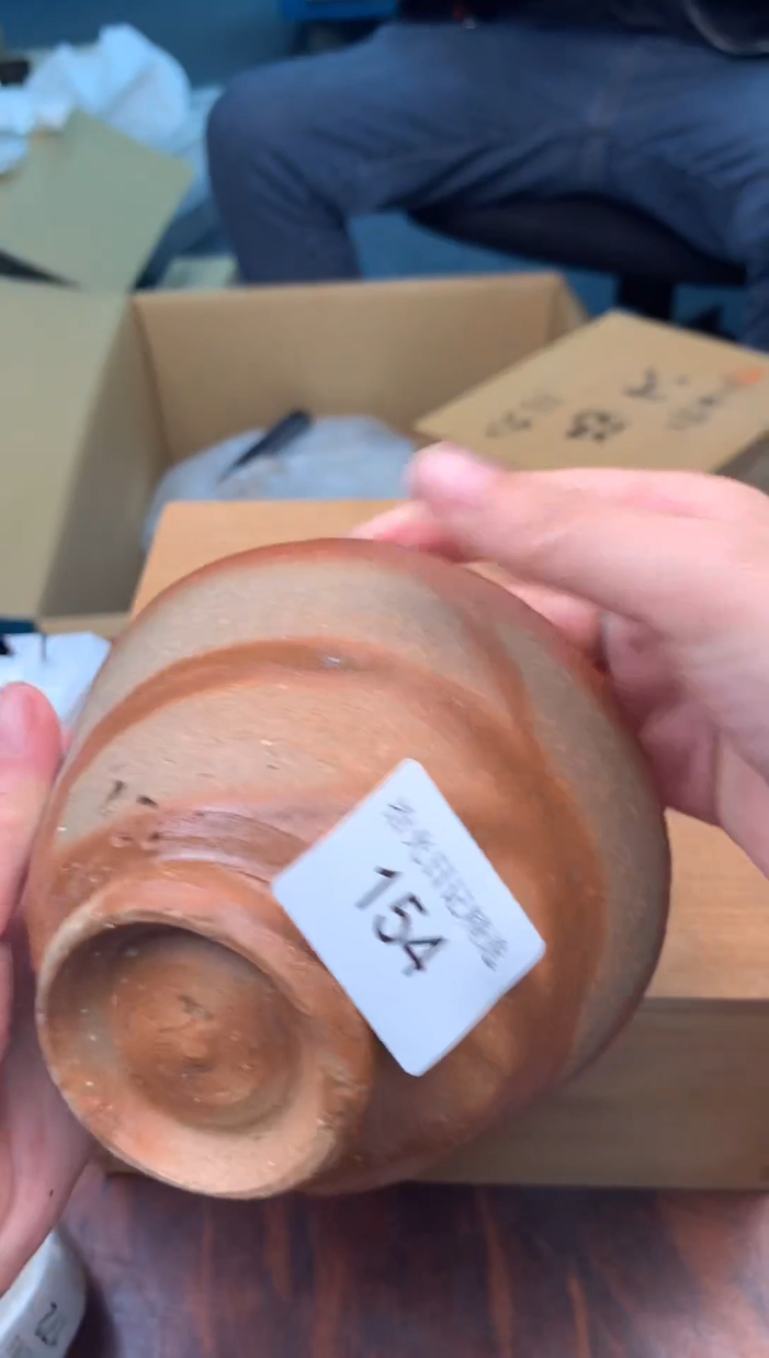 瓷片麻*儿0000000000000000