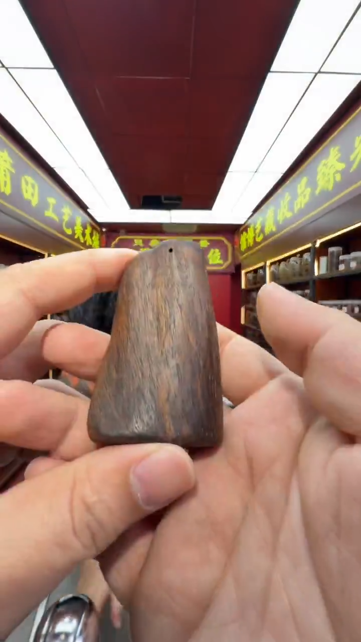 沉香吊坠多样性发一 文莱