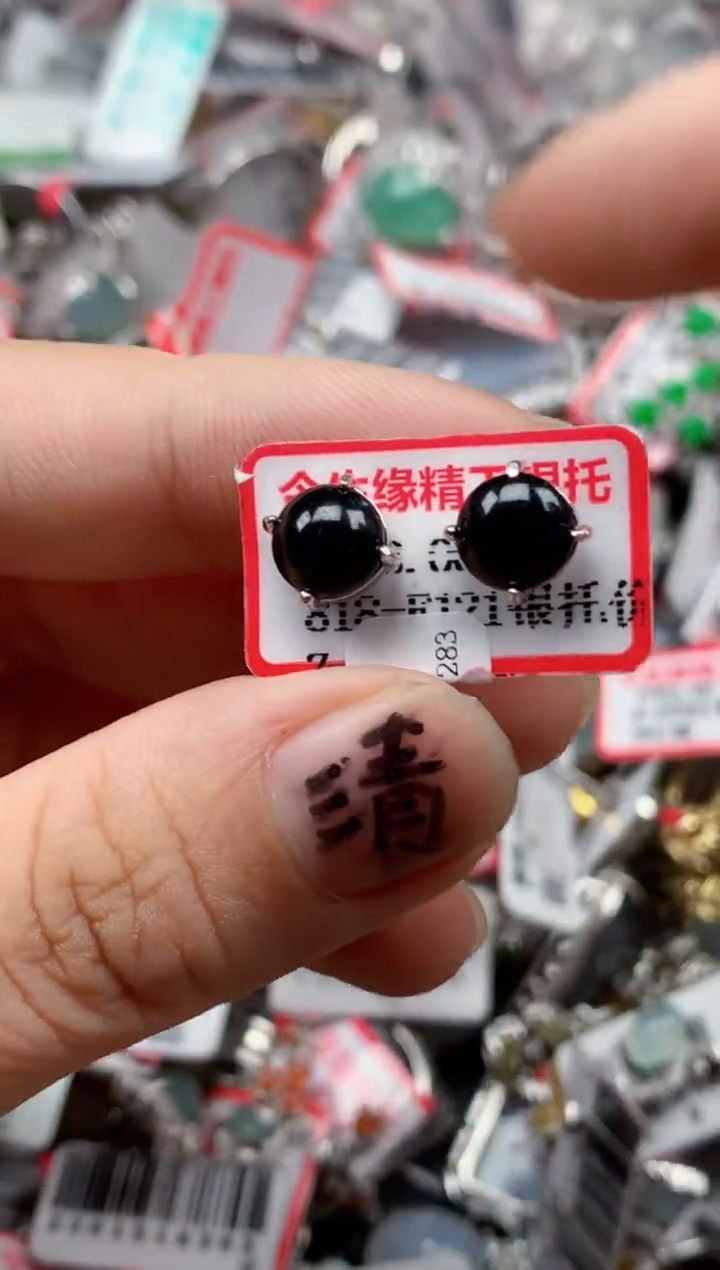 银S925镶嵌戒指翡翠天然A货缅甸翡翠