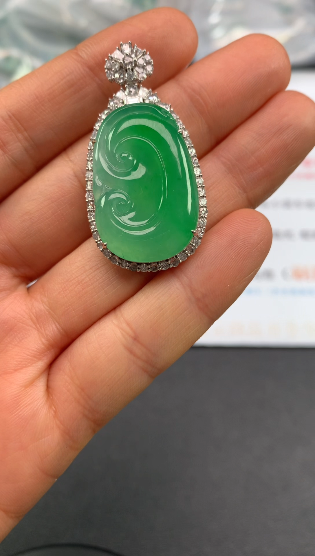 【闪购商品】翡翠颈饰18K金镶嵌天然缅甸A货翡翠  联系客服链接！！！