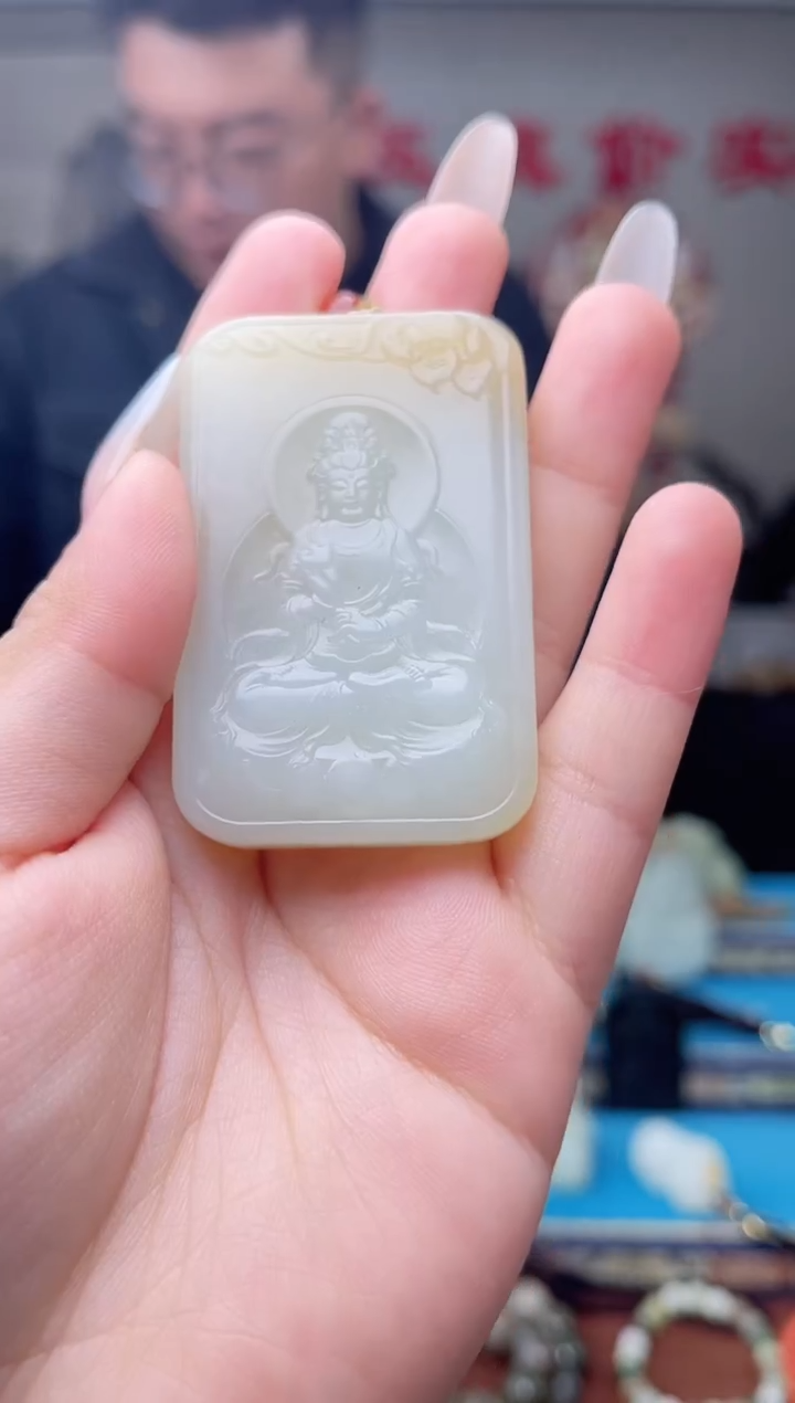 【闪购商品】和田玉挂件未镶嵌1