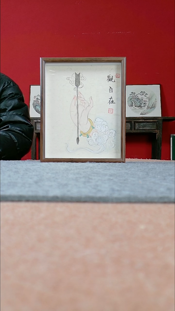 国画纯手写纯手绘-带框232*28