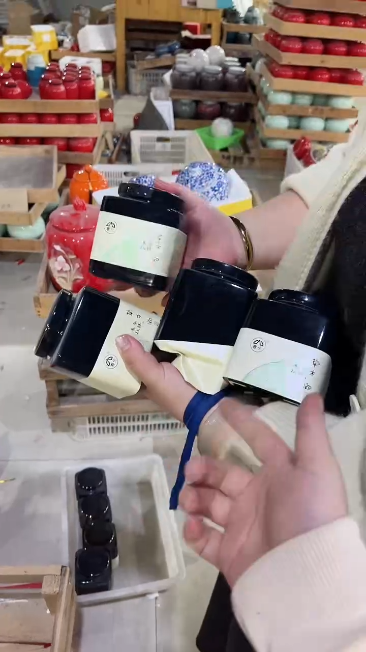 【闪购商品】罐陶瓷茶叶罐存茶罐密封罐