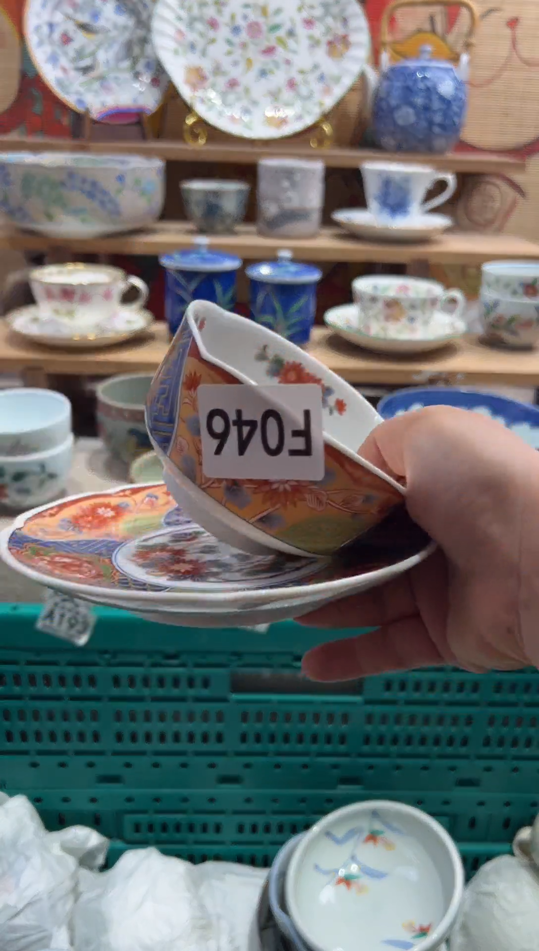 瓷片瓷片满25包邮-F046