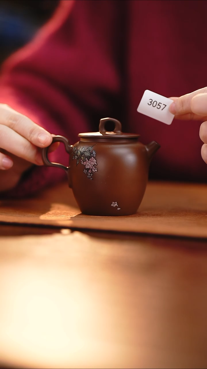 雲梦茶器紫陶茶壶3057