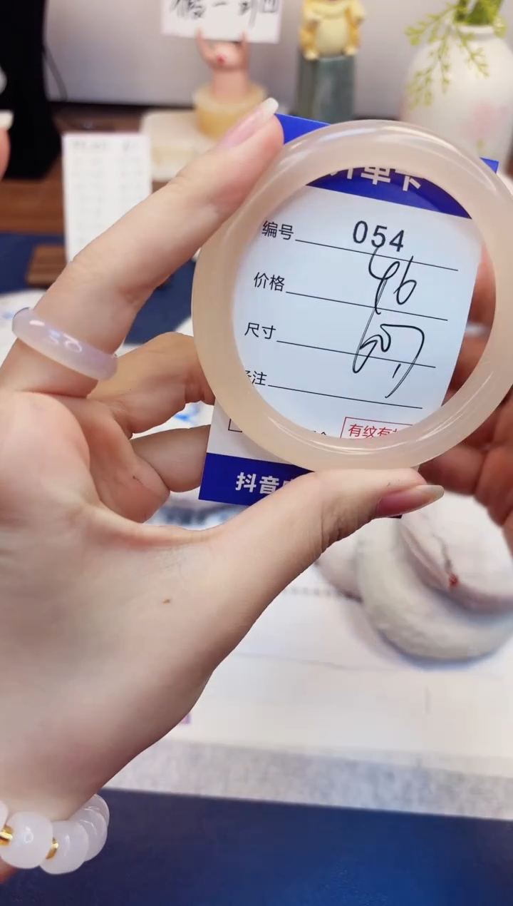 【闪购商品】石英质玉手镯未镶嵌54-美人条藕粉-圈口60