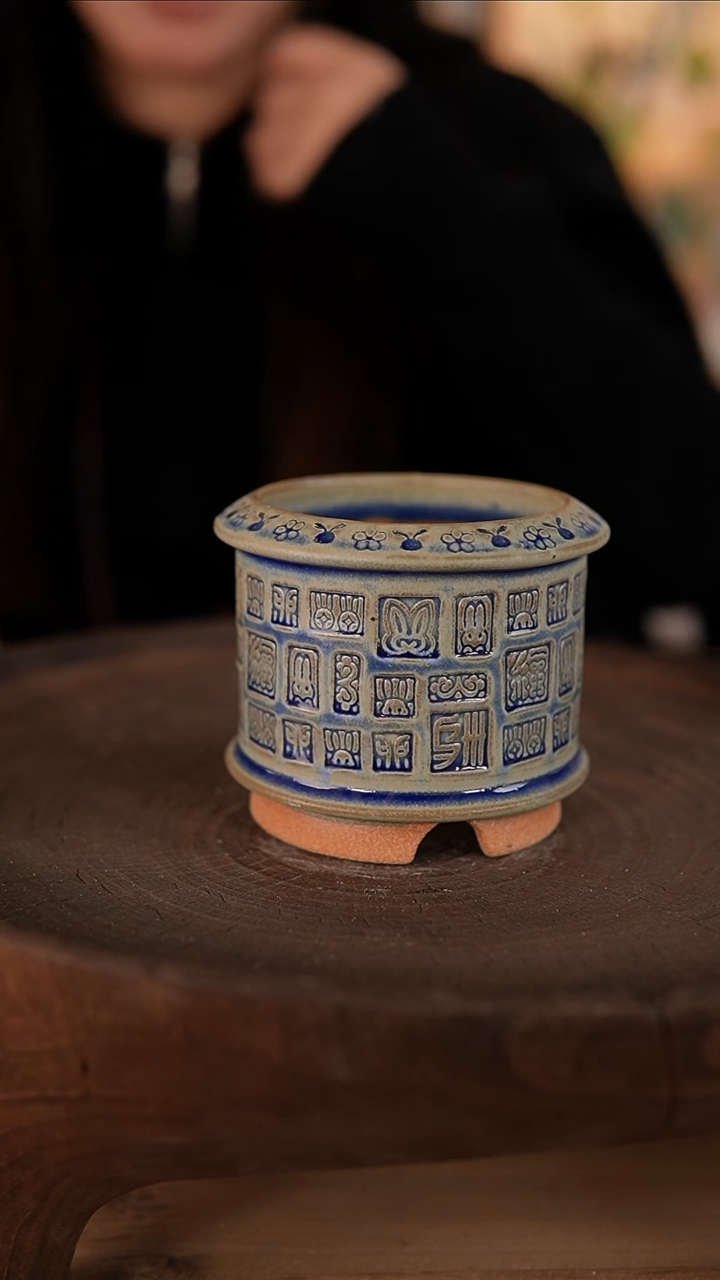 【闪购商品】红陶1-22-076默认微瑕口7