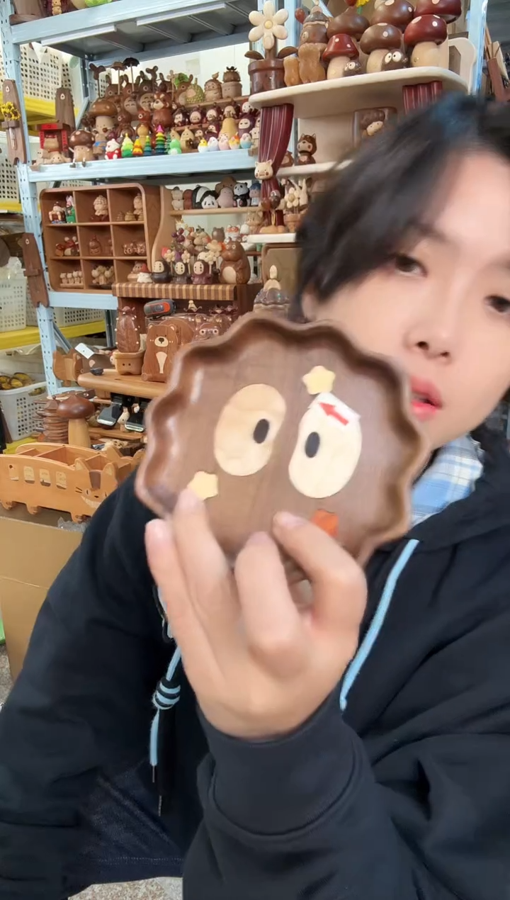 木瑕疵黑胡桃煤球托盘