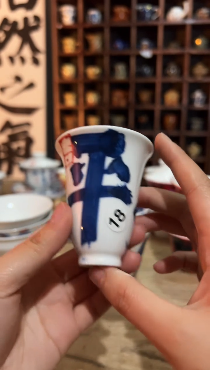 【闪购商品】观云听雨原创手绘茶具