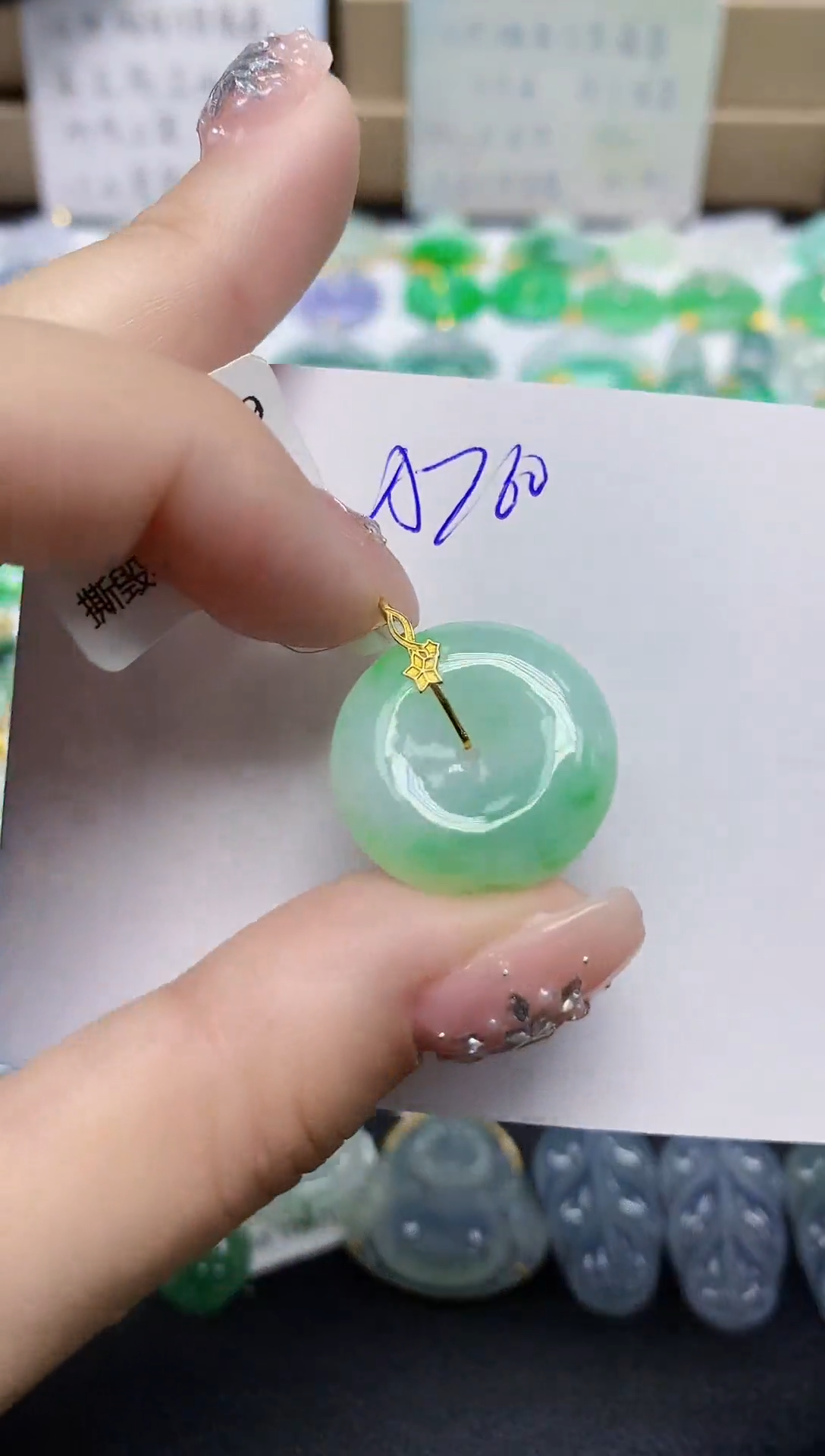 颈饰18K金镶嵌翡翠天然缅甸翡翠A货翡翠百元以上9元证书费自理