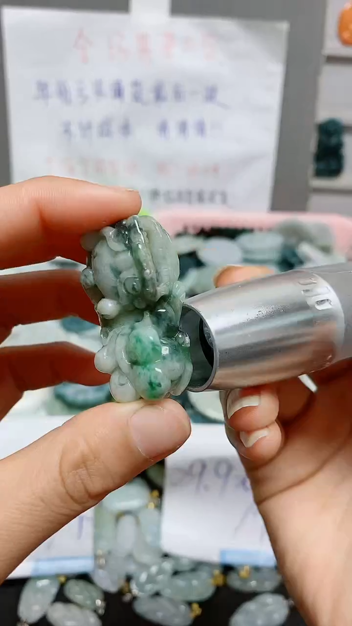 【闪购商品】翡翠颈饰未镶嵌天然翡翠A货11