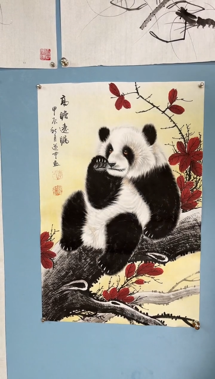 【闪购商品】国画李道中熊猫图