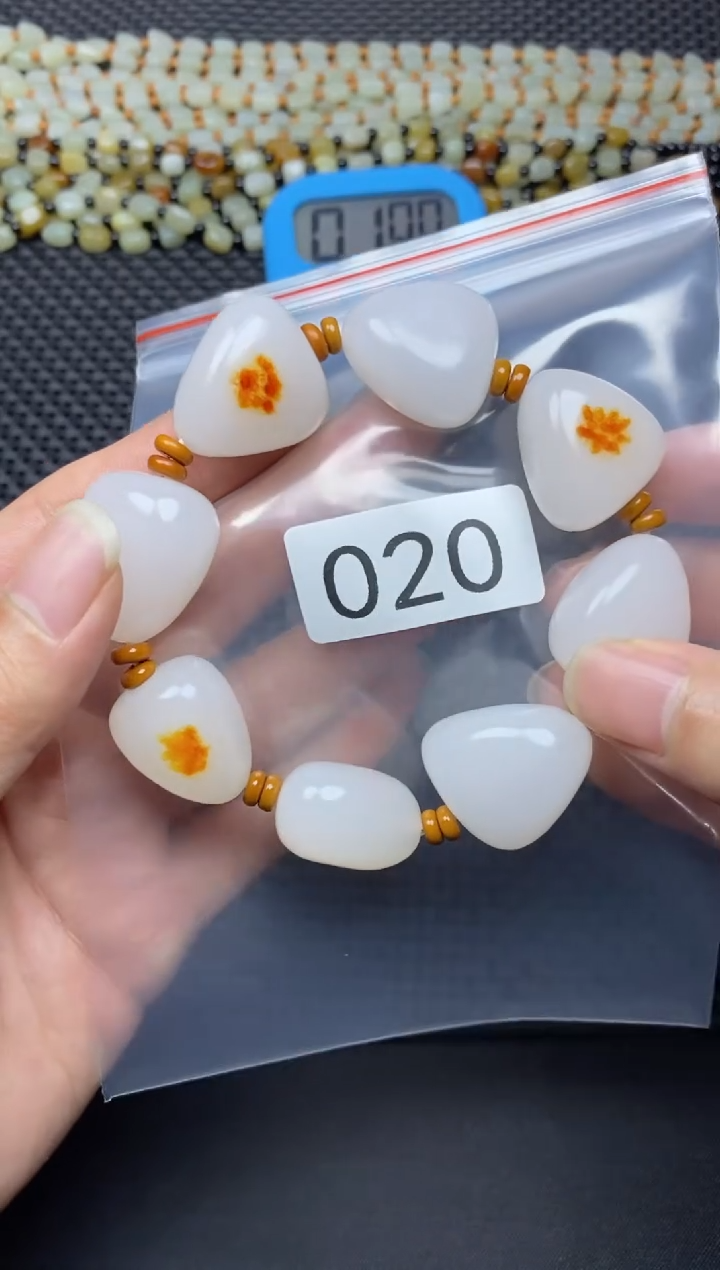 手链未镶嵌和田玉和田玉手串