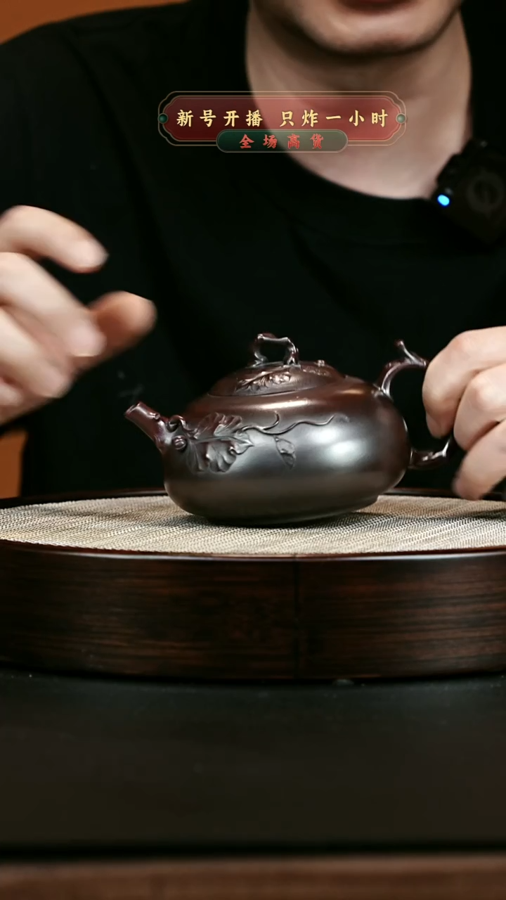 茶壶紫砂 XC-宜兴紫砂壶h35700
