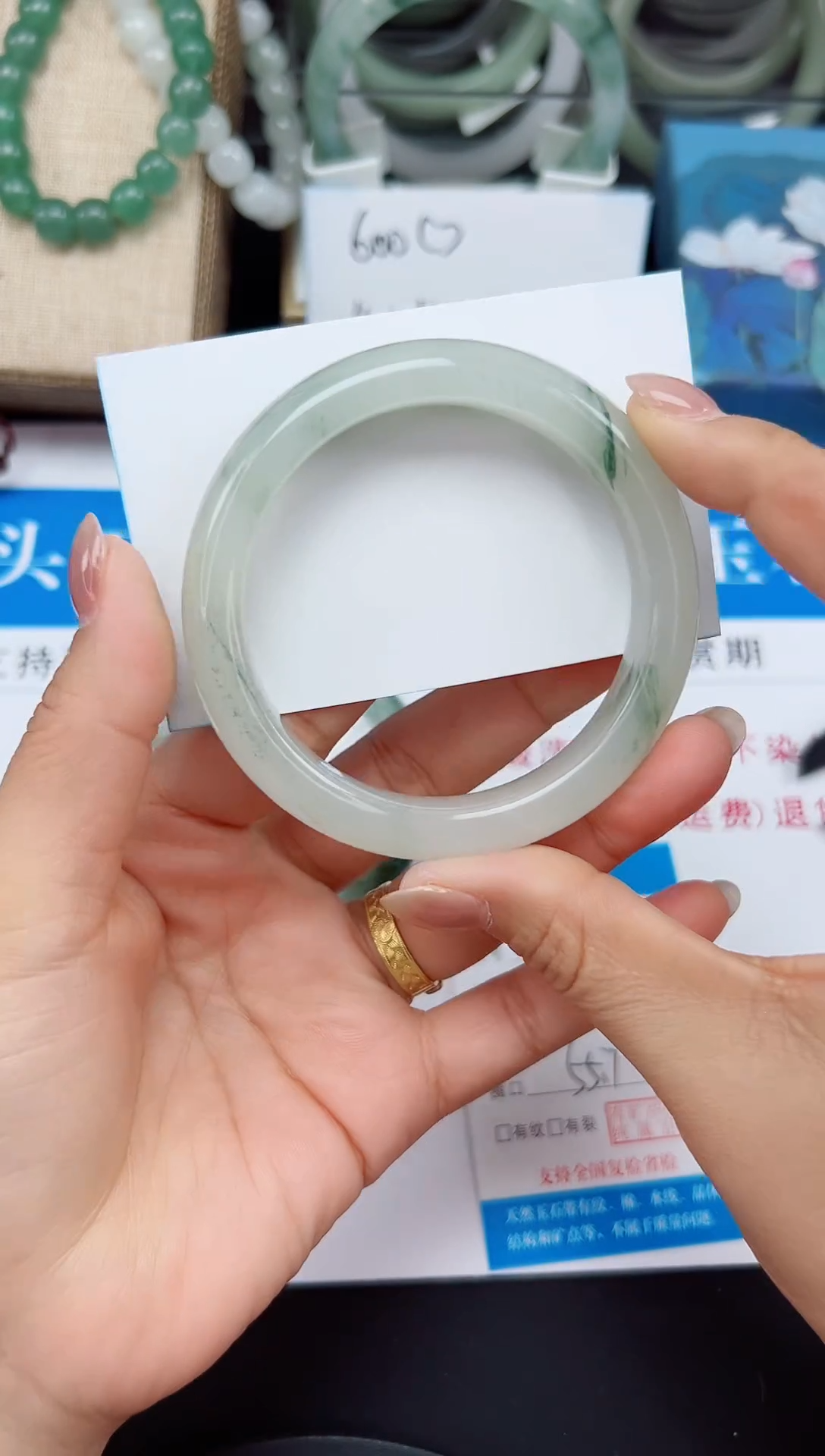 未镶嵌手镯石英质玉29-55/56