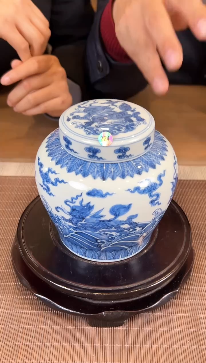 【闪购商品】壶承柴窑青花海水飞象天字罐224