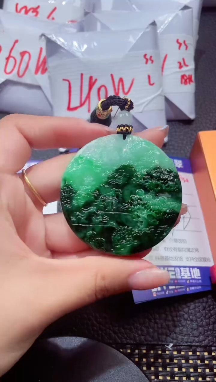 颈饰未镶嵌翡翠456