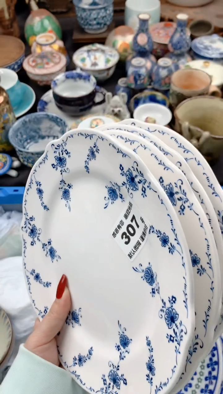 【闪购商品】瓷片307号九姑娘工艺品瓷器