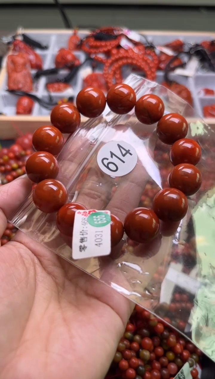 【闪购商品】南红玛瑙珠宝奇石未镶嵌614-16+