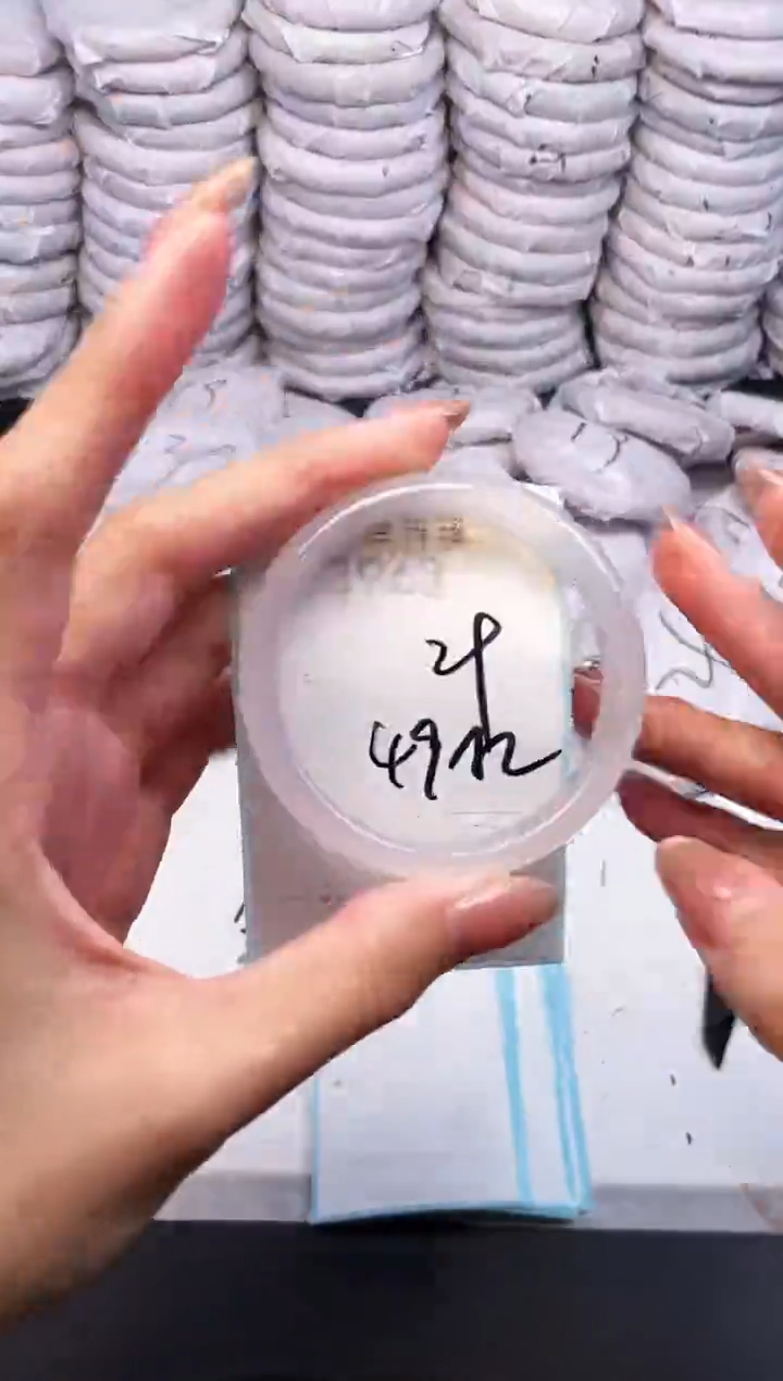 手镯玛瑙/玉髓未镶嵌3963