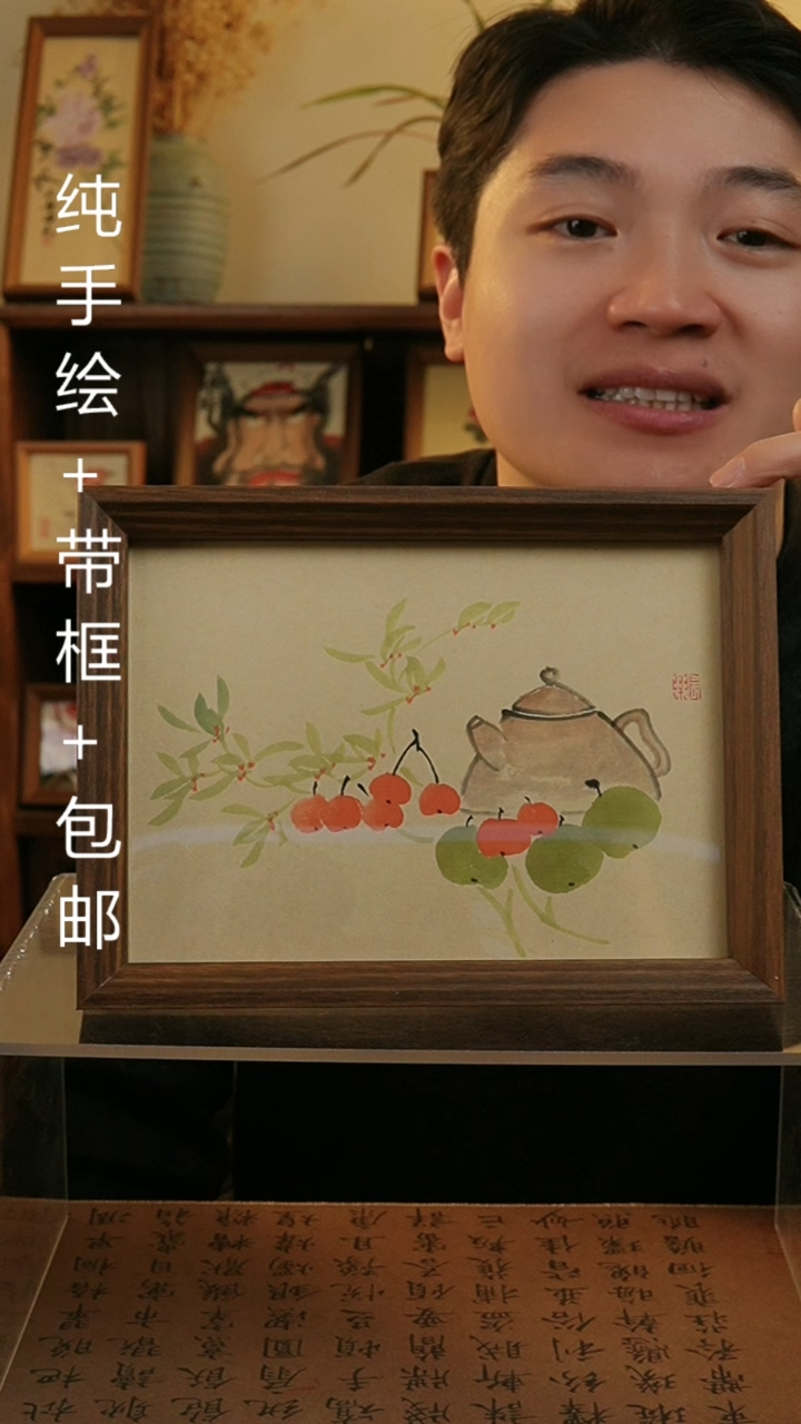 【闪购商品】国画17*23纯手绘国风国画摆台