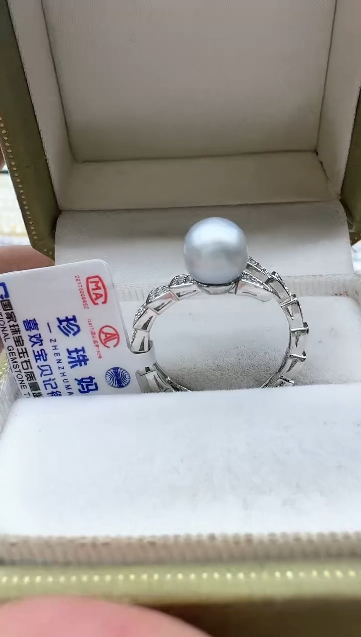【闪购商品】海水珍珠戒指未镶嵌非基地发货不带证书