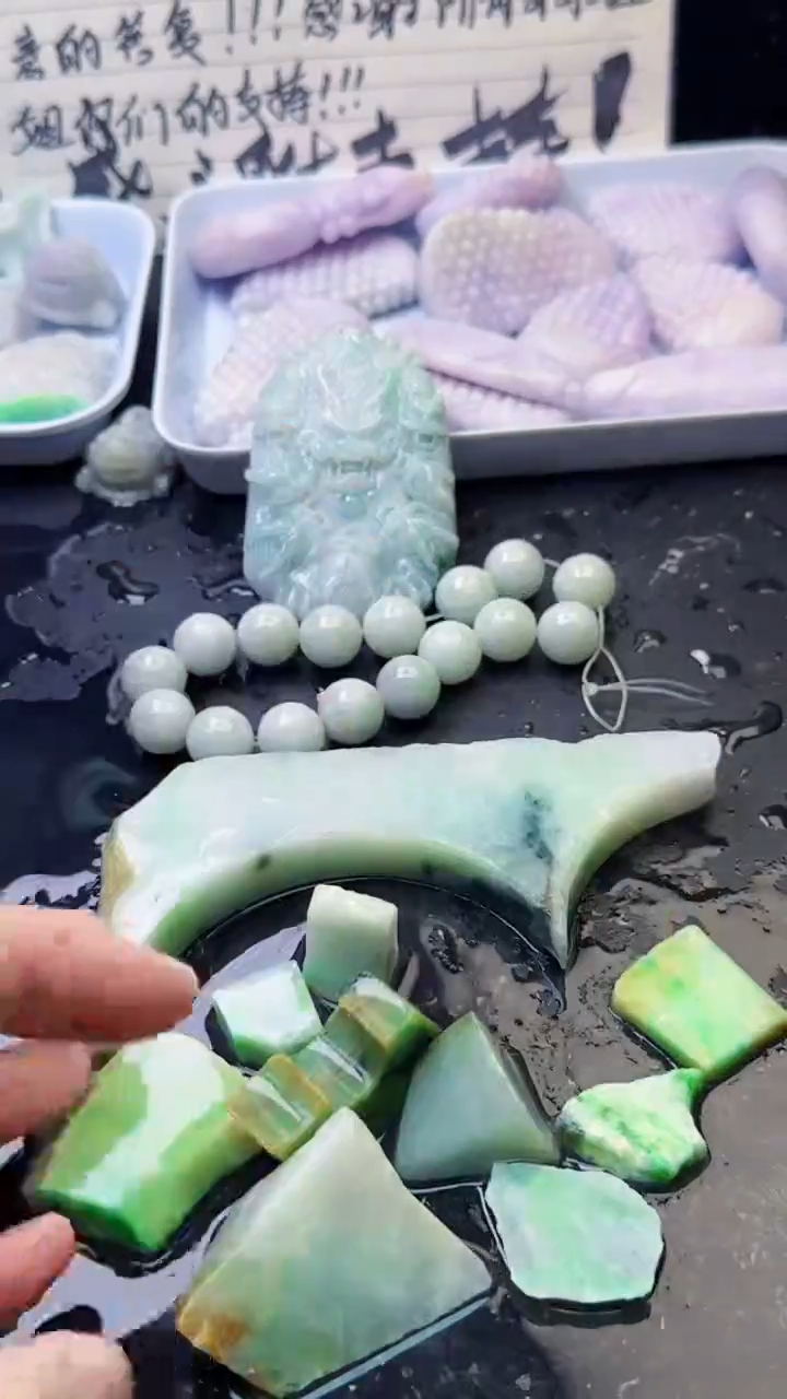 未镶嵌挂件翡翠朝**拾082天然A货翡翠