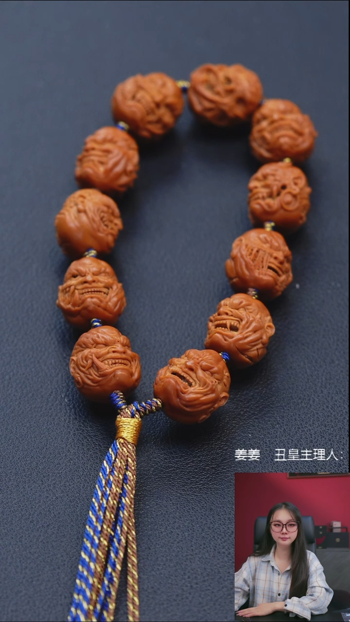 手串/手链橄榄核1.6六代恶僧手持