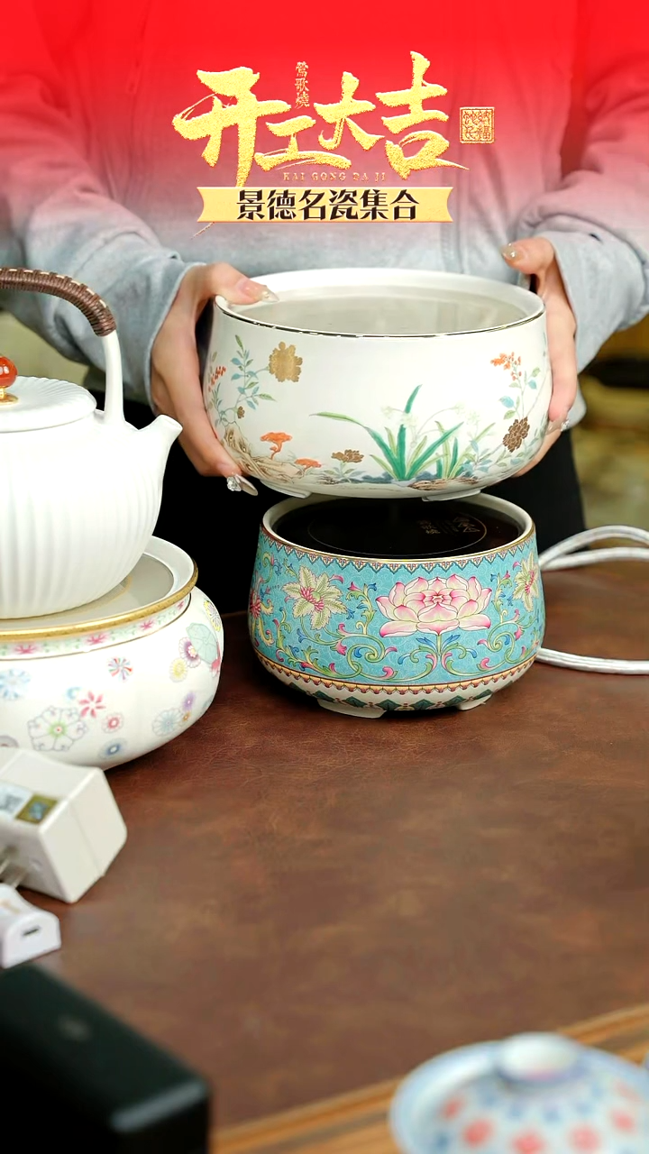 【闪购商品】电陶炉电陶炉单一个