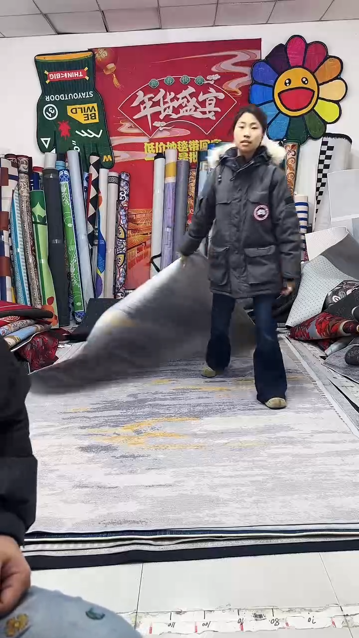 棉麻绒018 200*300瑕疵