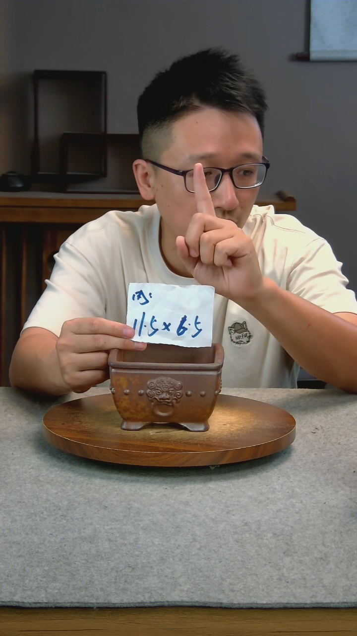 P12艾砂宜兴紫砂花盆