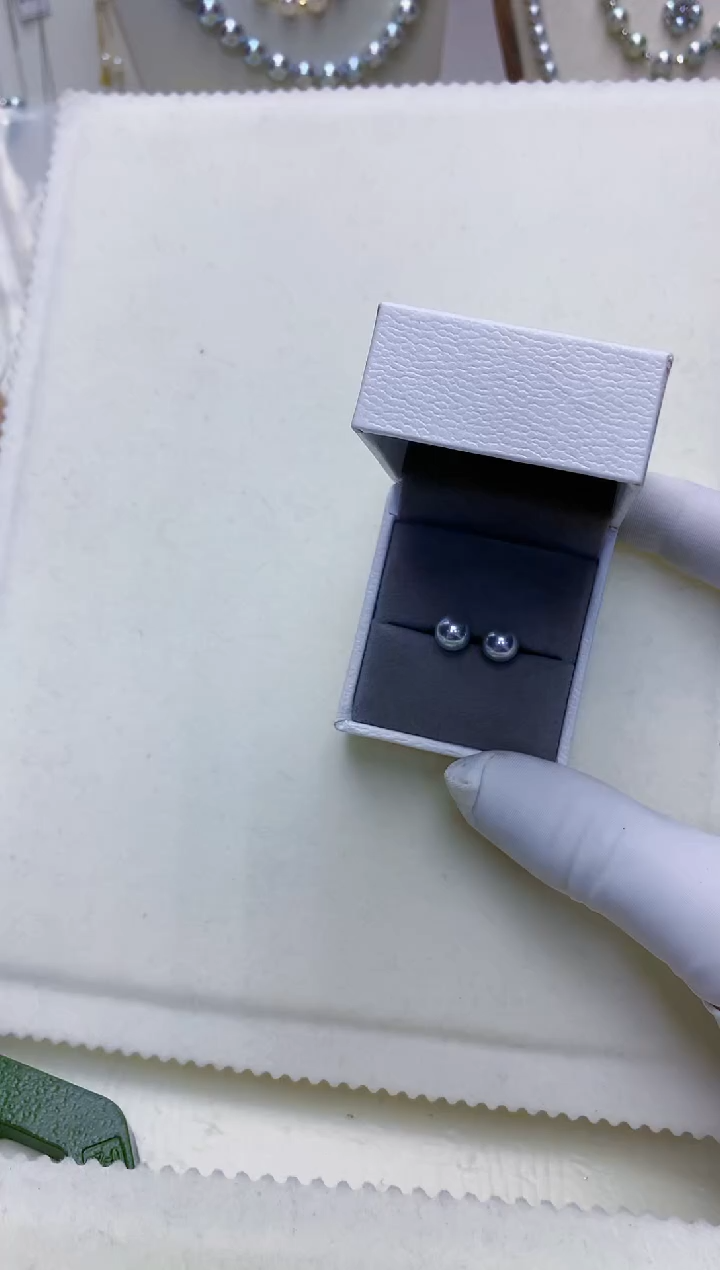 【闪购商品】海水珍珠饰品18K金镶嵌6-7真多麻色素钉定制