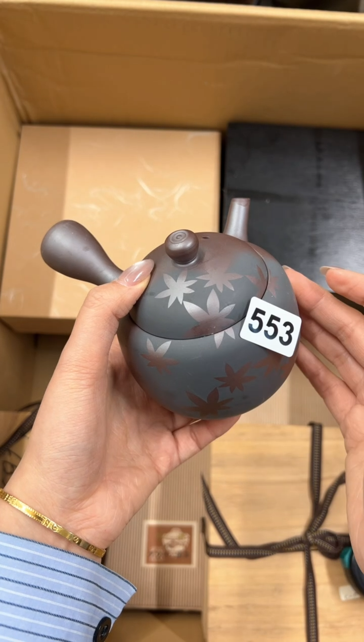 【闪购商品】定制553中古商品谨慎参拍