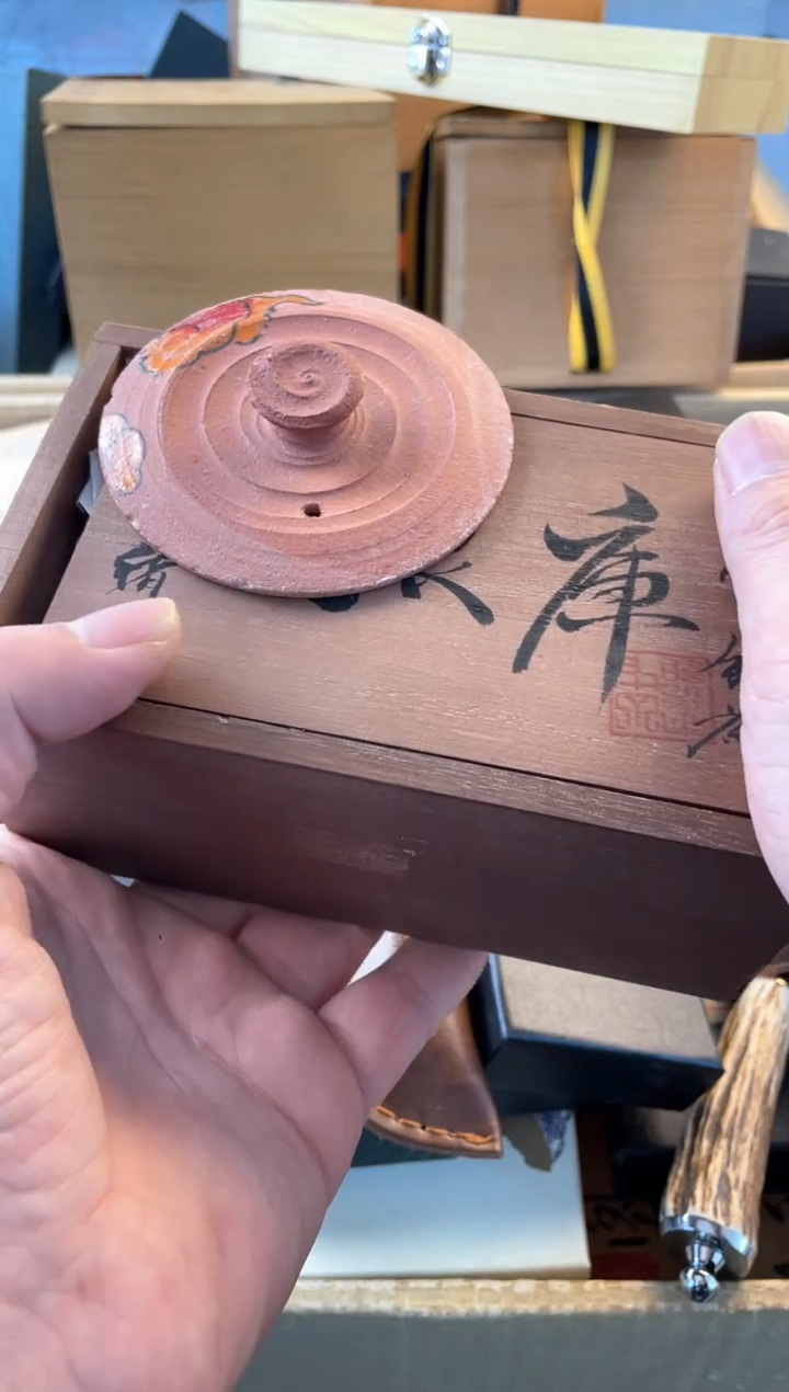 【闪购商品】瓷片ky郑正杂货品质保证