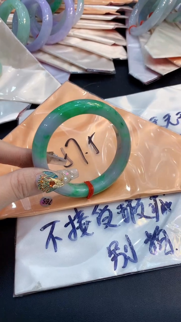 【闪购商品】翡翠手镯未镶嵌0817156539
