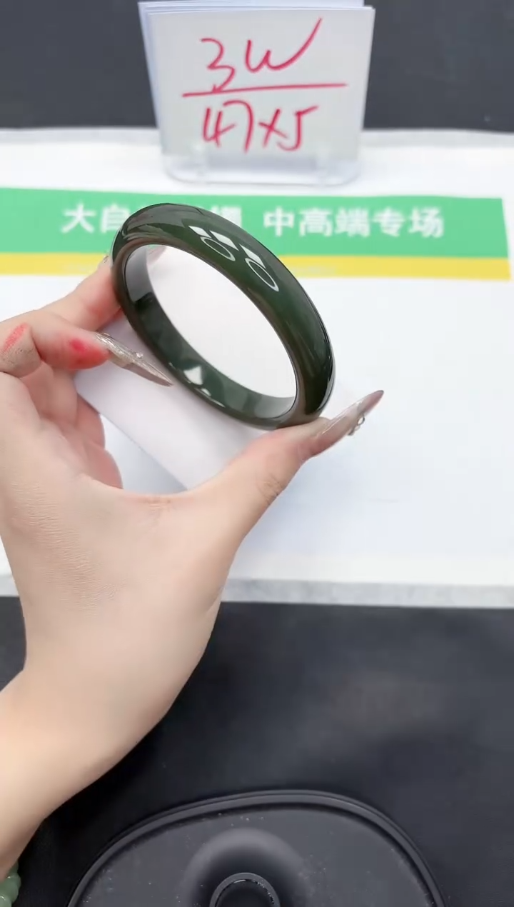 【闪购商品】和田玉手镯未镶嵌144-63.2