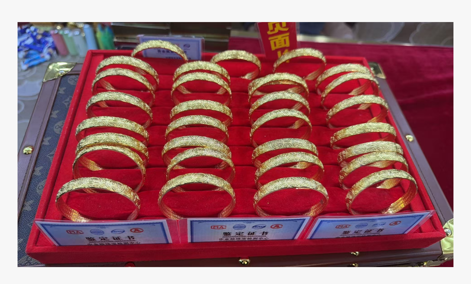 非卖品展示专用收纳盒