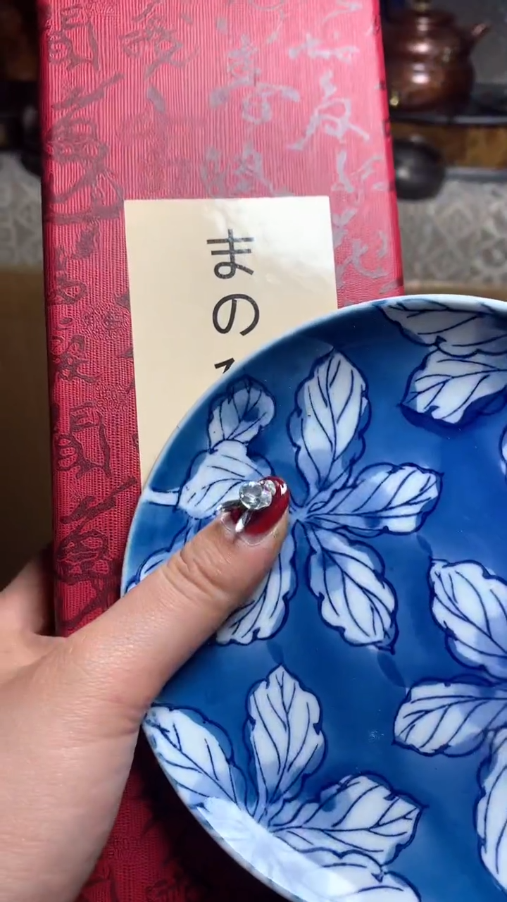 【闪购商品】瓷器默认微瑕瓷器