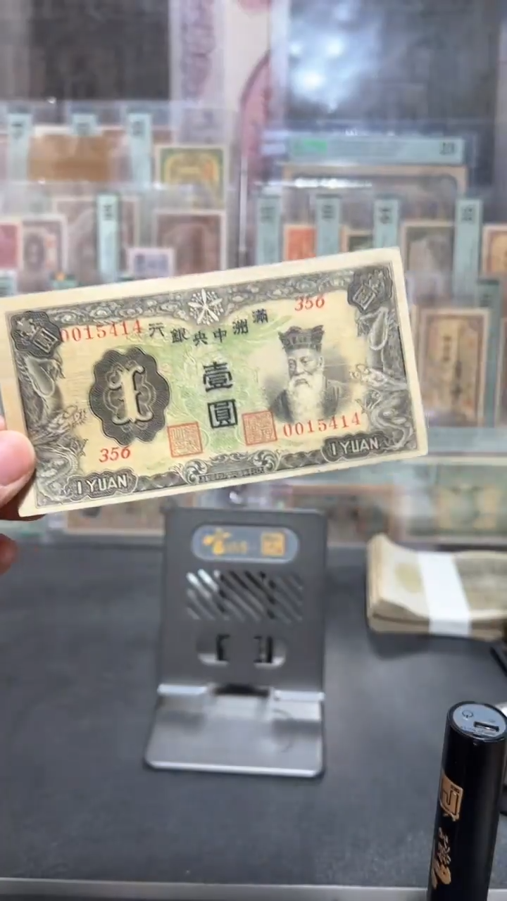 【闪购商品】纸小马直播间包邮福利！！！折