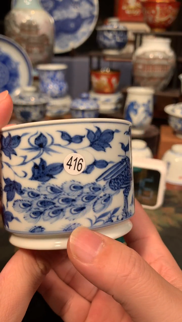 x**o416青花杯子一个