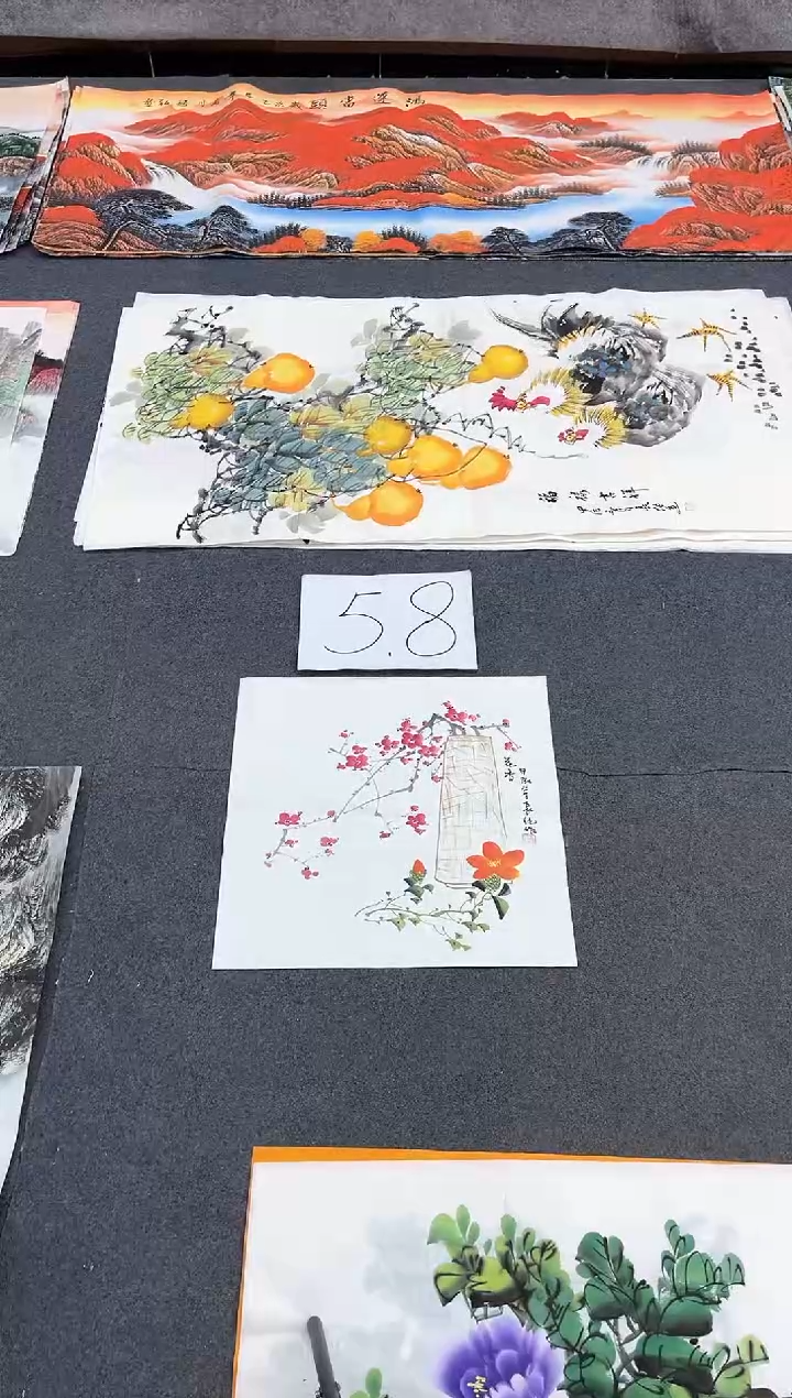 【闪购商品】国画明月轩的直播间2