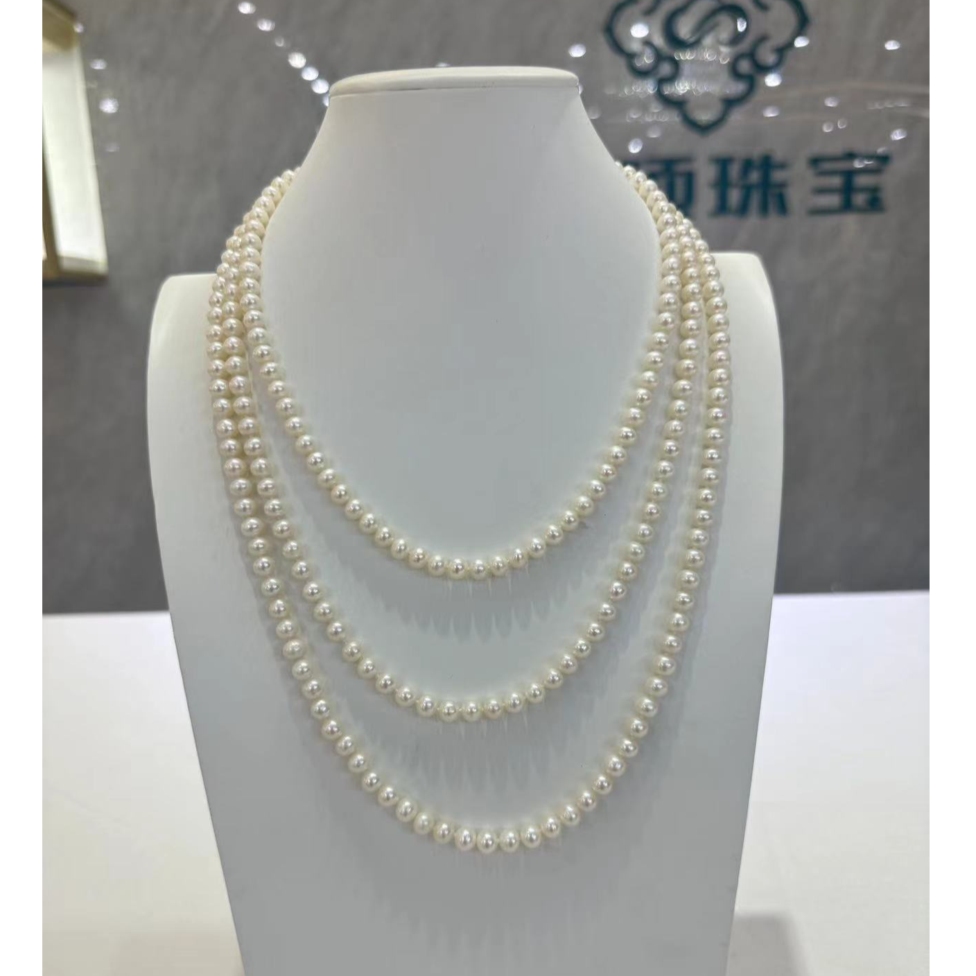 【王总专属福利】特选极光珍珠毛衣链【多样性发货】