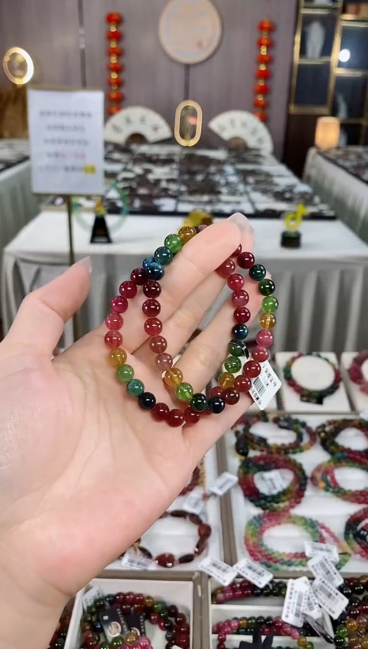 碧玺单圈手串7mm+未镶嵌碧玺（多样性发一条）hon