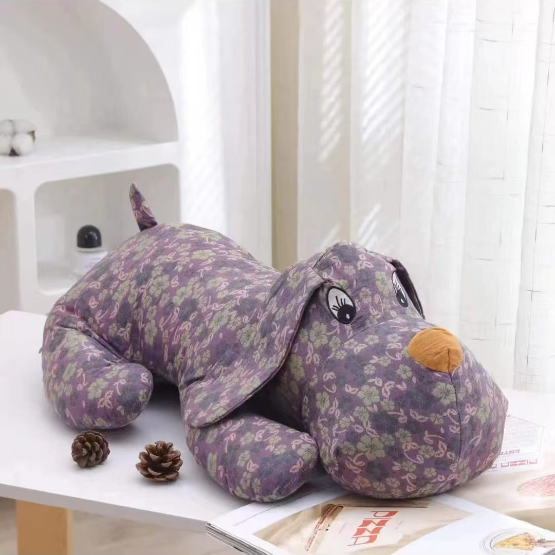 碎花双层纱玩偶--趴趴狗春光灿烂