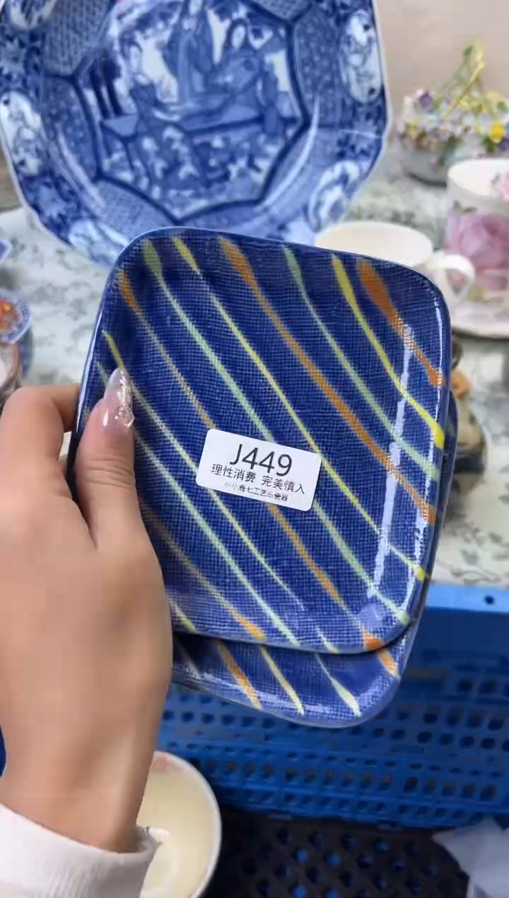 瓷西*北449-JJJJJJJJJJJJ