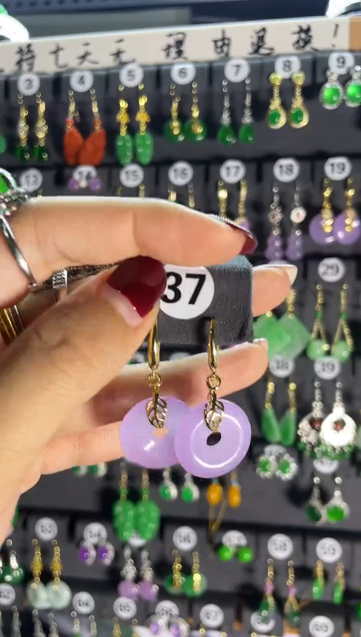 【闪购商品】翡翠耳饰银S925镶嵌37...