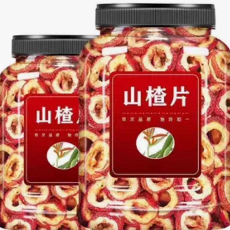 【买一罐发两罐】新货山楂干500g山楂片大片无核精选泡茶空心圈罐装