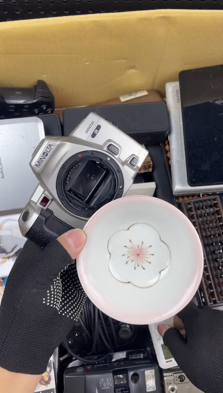 叶*春 小懂中古百货